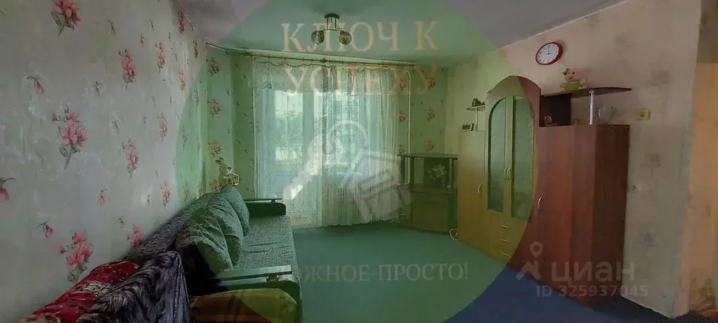 1-к кв. Волгоградская область, Волгоград бул. Энгельса, 35 (35.4 м) - Фото 1