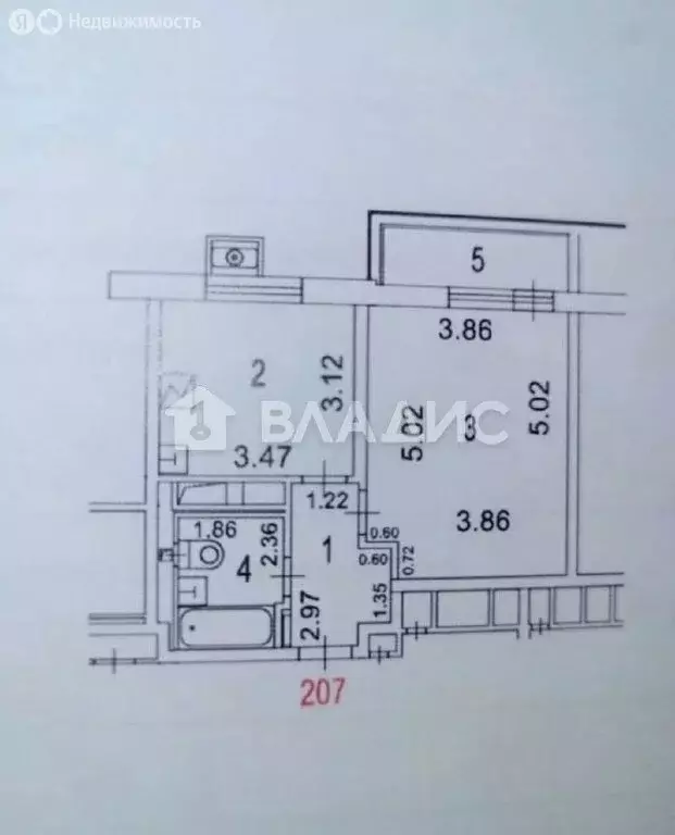 1-комнатная квартира: Москва, Открытое шоссе, 14А (38.4 м) - Фото 1