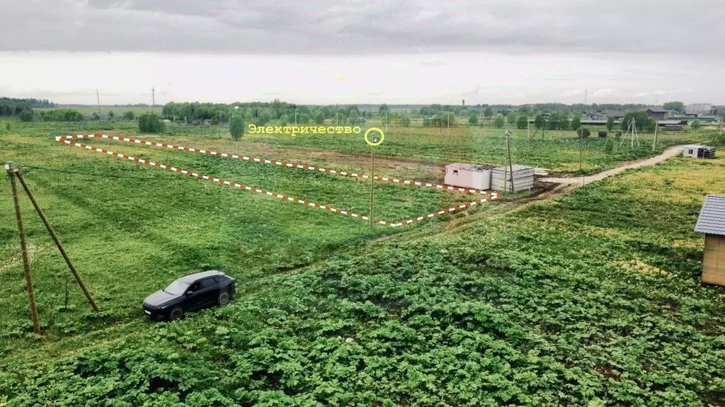 Участок в Ленинградская область, Волосовский район, д. Клопицы ул. ... - Фото 1