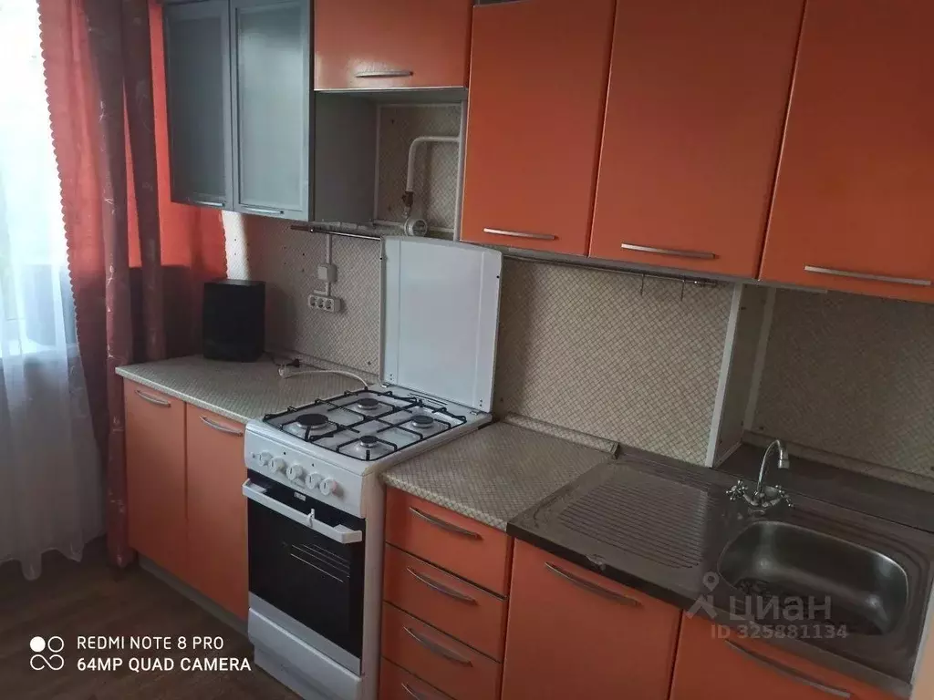 1-к кв. Нижегородская область, Нижний Новгород Тонкинская ул., 8 (33.5 ... - Фото 1