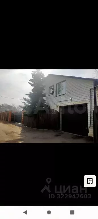 Дом в Забайкальский край, Чита № 30 Читагражданпроект СТ,  (156 м) - Фото 1