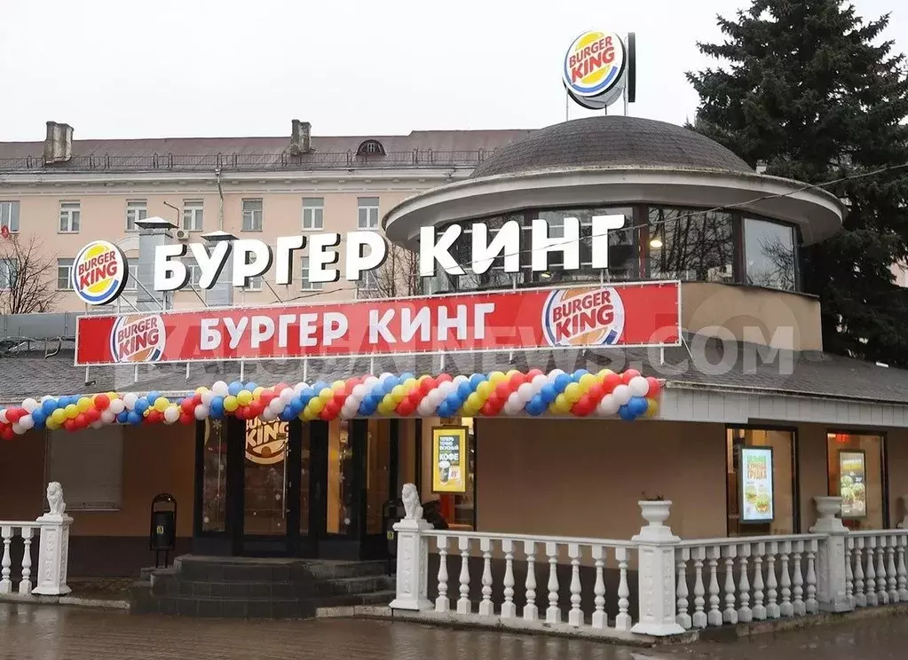 Габ - арендатор Бургер Кинг - Фото 0