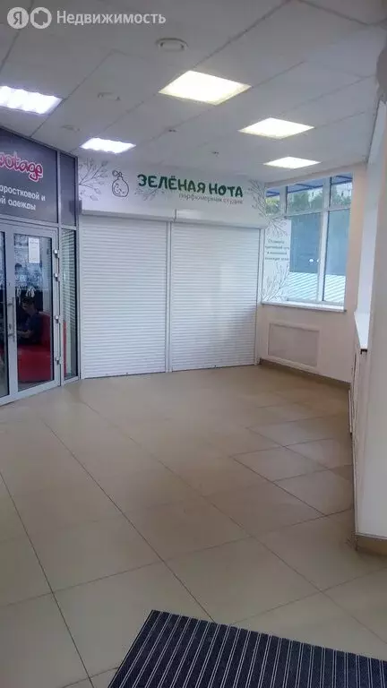 Торговая площадь (20 м) - Фото 2