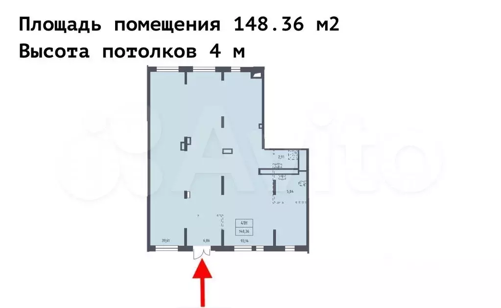 Пятницкие Луга продажа помещения 148.36 м - Фото 1