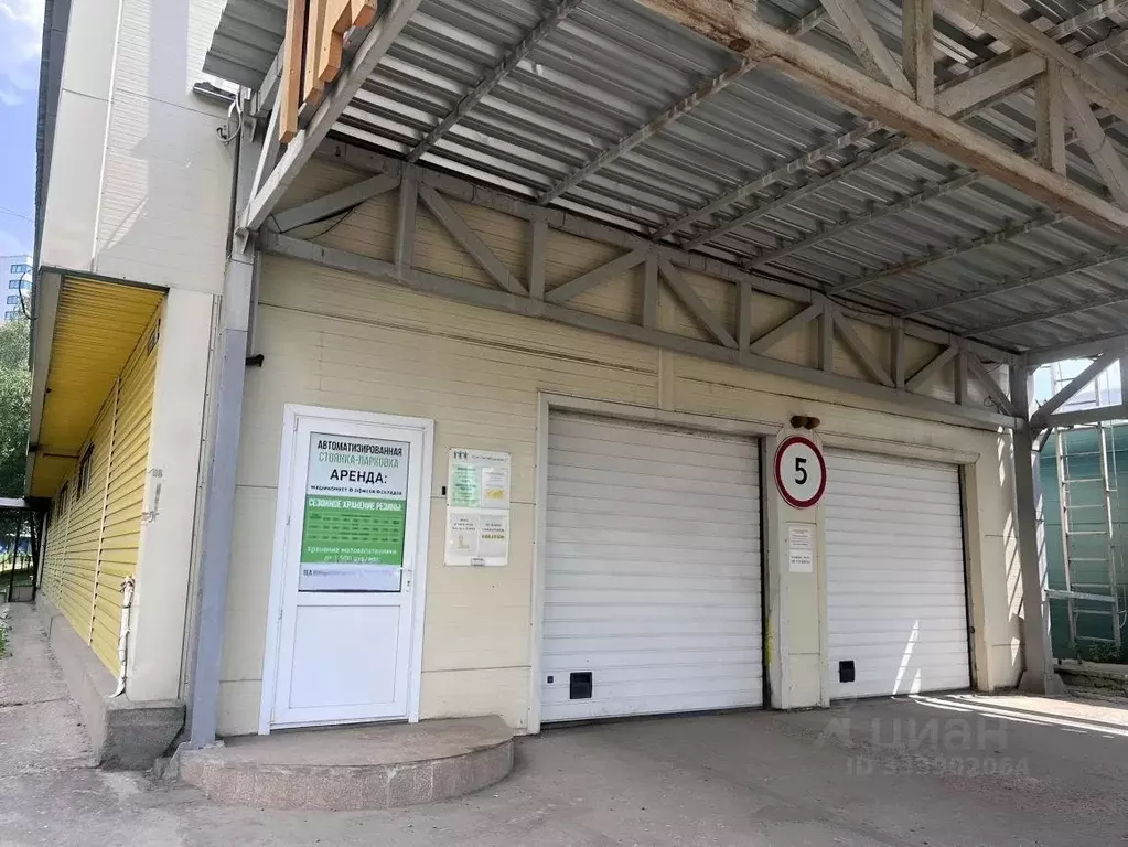 Гараж в Московская область, Королев Октябрьский бул., 2 (8 м) - Фото 2