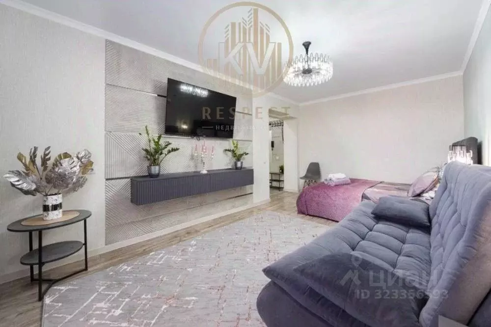 1-к кв. Ставропольский край, Пятигорск ул. Пирогова, 20 (38.0 м) - Фото 1