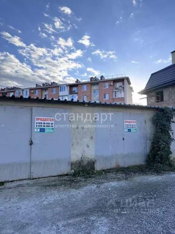 Гараж в Ставропольский край, Ессентуки Родниковская ул. (20 м) - Фото 0