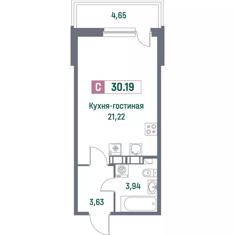 Квартира-студия: Мурино, проспект Авиаторов Балтики, 23к3 (28.8 м) - Фото 1