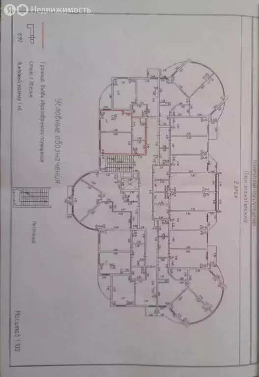 1-комнатная квартира: Геленджик, Крымская улица, 19к8 (49 м) - Фото 0