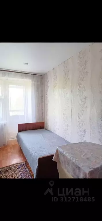 Комната Татарстан, Казань ул. Дементьева, 29А (15.0 м) - Фото 1