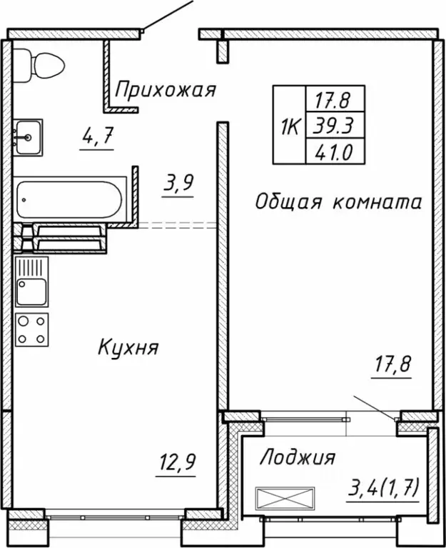 Свободной планировки кв. Новосибирская область, Новосибирск  (41.0 м) - Фото 0