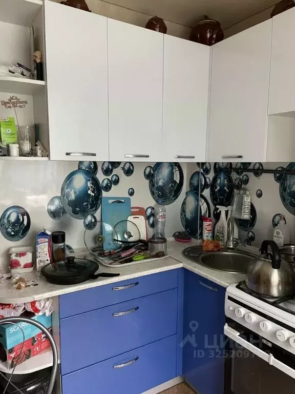 2-к кв. Челябинская область, Челябинск Трудовая ул., 35 (42.8 м) - Фото 1