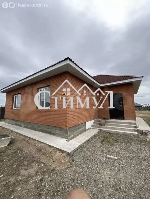 Дом в Калинино, Гостевая улица, 5 (98.6 м) - Фото 1