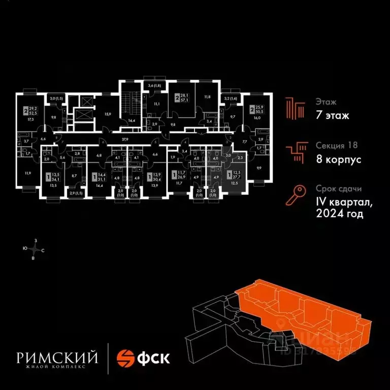 Студия Московская область, Ленинский городской округ, пос. Развилка ... - Фото 1
