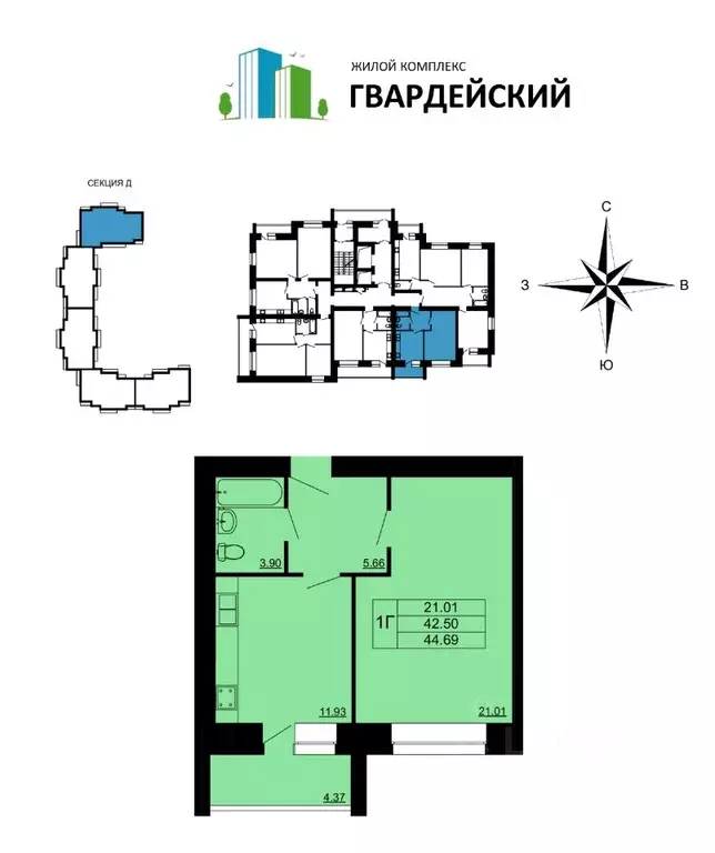 1-к кв. Владимирская область, Владимир ул. Родионовка, 4 (44.91 м) - Фото 0