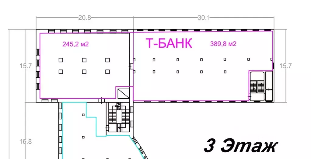 Офис в Воронежская область, Воронеж ул. Кирова, 11 (635 м) - Фото 1