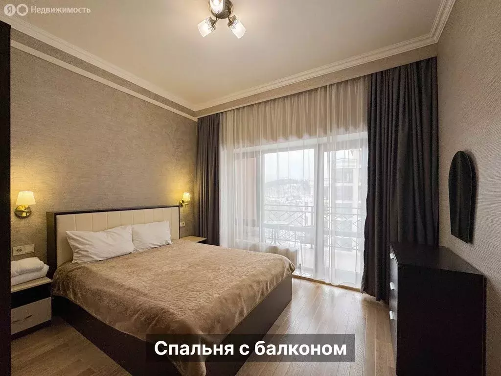 1-комнатная квартира: Кисловодск, улица Шаумяна, 30 (54 м) - Фото 1