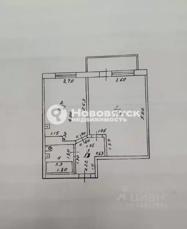 1-к кв. Кировская область, Киров Радужный мкр, ул. Конституции, 14 ... - Фото 0