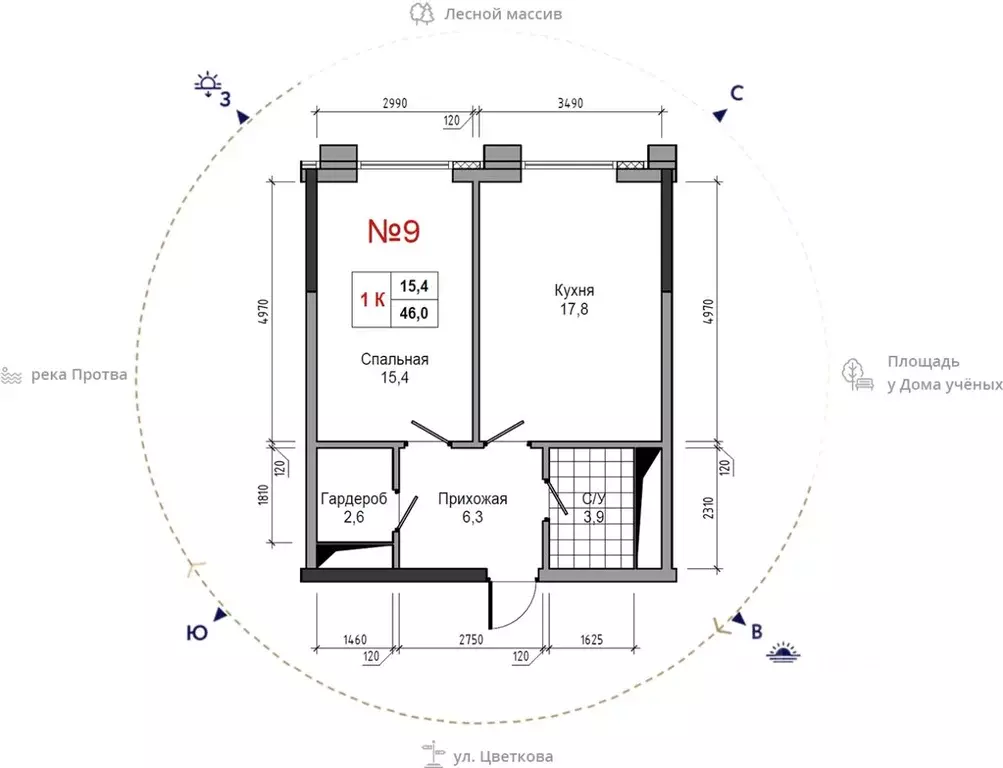 1-к кв. Калужская область, Обнинск ул. Усачева (46.0 м) - Фото 1