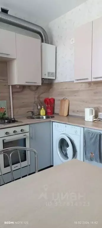 1-к кв. Московская область, Ногинск Богородский городской округ, ул. ... - Фото 2