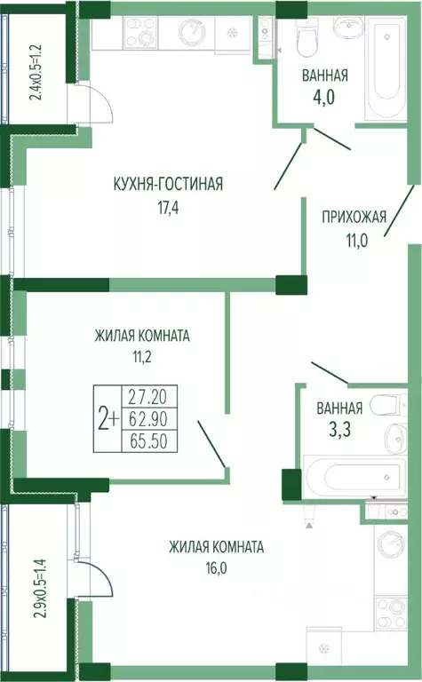 2-к кв. Краснодарский край, Краснодар Круговая ул., 4/1 (67.15 м) - Фото 0