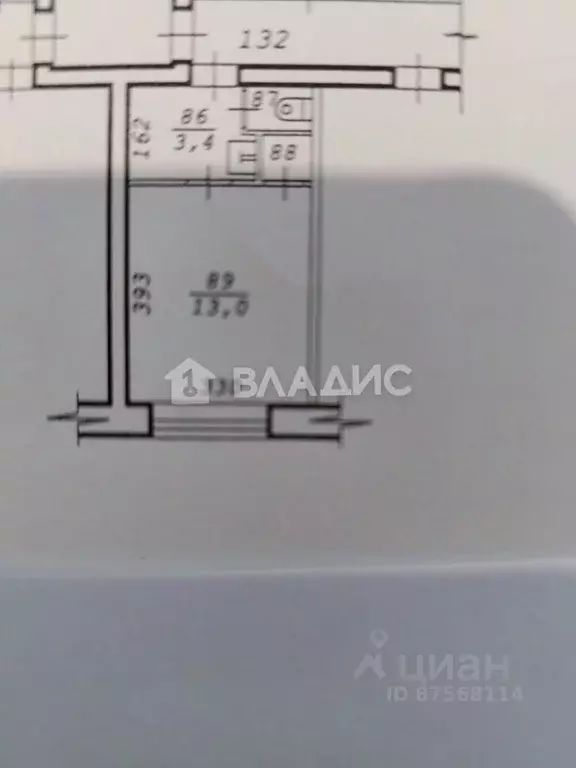 Студия Новосибирская область, Новосибирск Дачная ул., 40/1 (20.0 м) - Фото 1