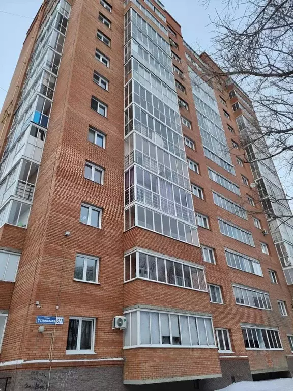 1-к кв. Омская область, Омск Успешная ул., 3/1 (40.0 м) - Фото 1