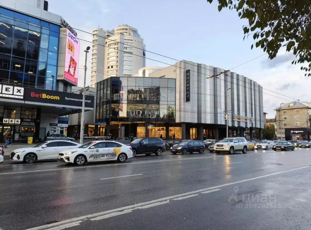 Офис в Свердловская область, Екатеринбург ул. Малышева, 71 (352 м) - Фото 0