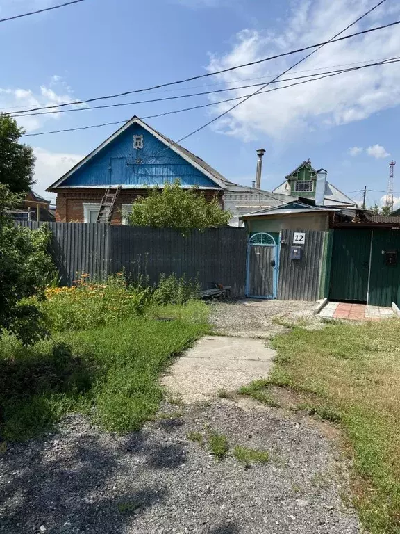 Дом в Самарская область, Самара Аптечная ул. (44 м) - Фото 0