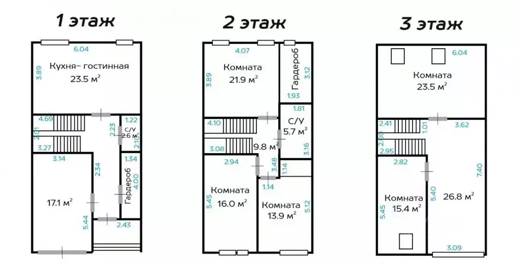 Таунхаус в Московская область, Видное Вокзальная ул., 39/1 (240 м) - Фото 2