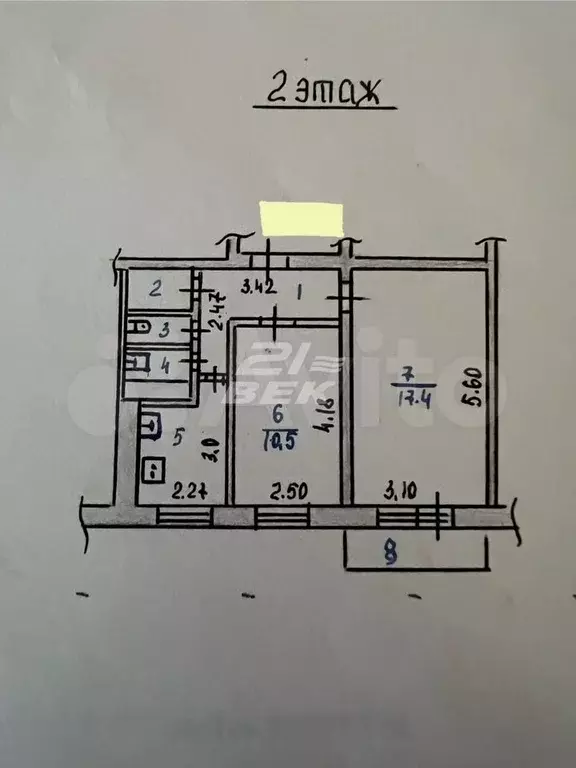 2-к. квартира, 44 м, 2/5 эт. - Фото 0