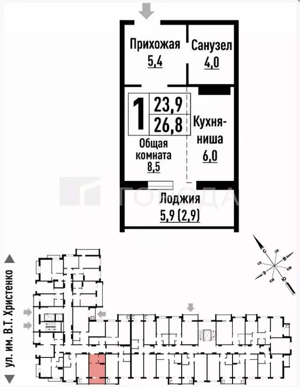 1-к кв. Алтайский край, Барнаул ул. Имени В.Т. Христенко, 5 (35.3 м) - Фото 2