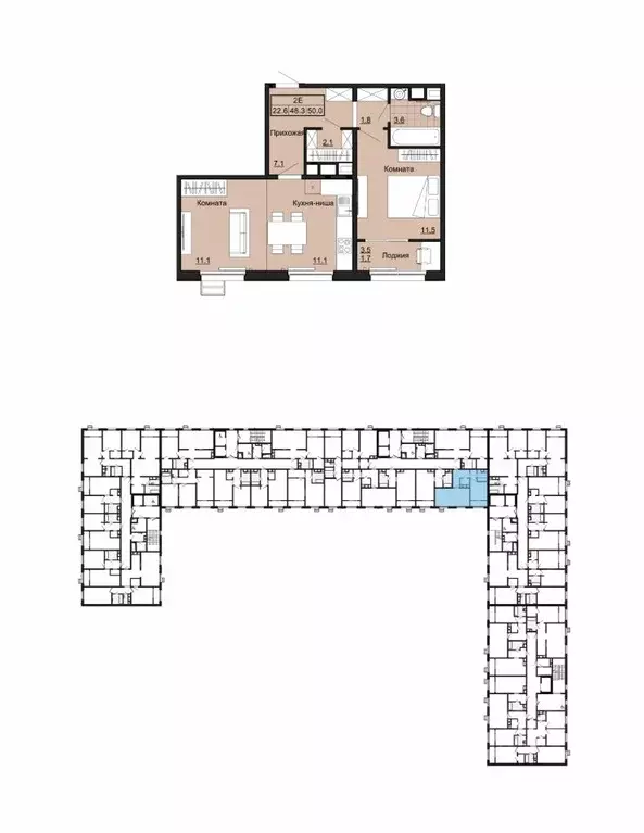 2-к кв. Владимирская область, Ковров ул. Любецкая, 5/2 (50.0 м) - Фото 1