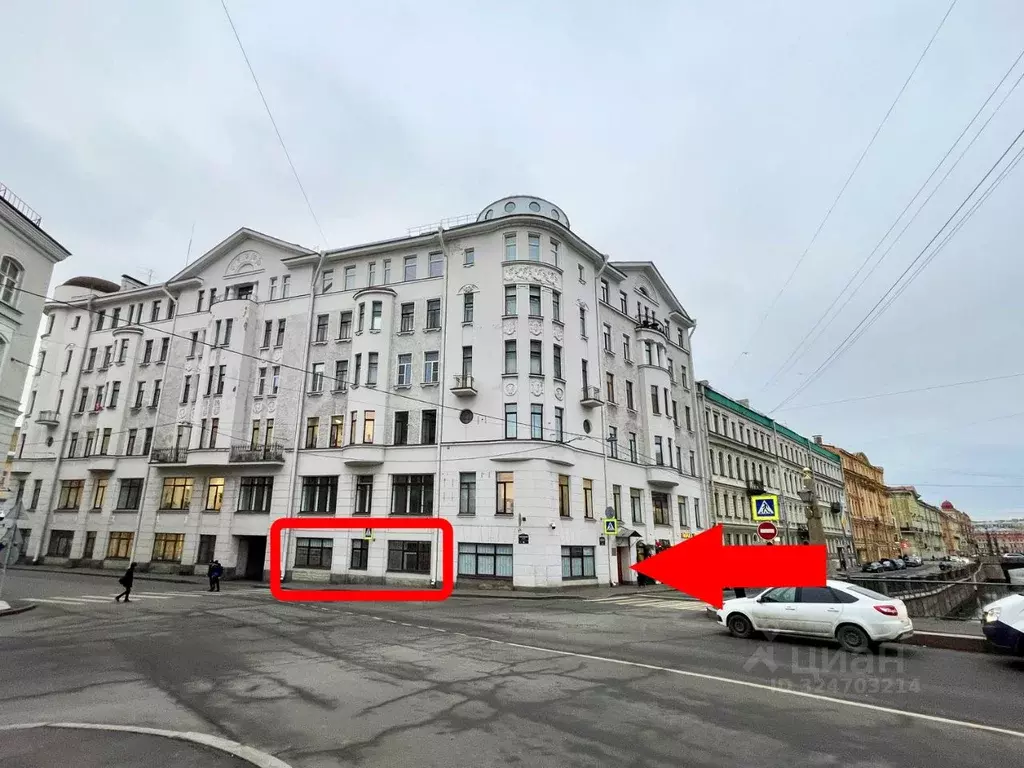 Помещение свободного назначения в Санкт-Петербург наб. Канала ... - Фото 0