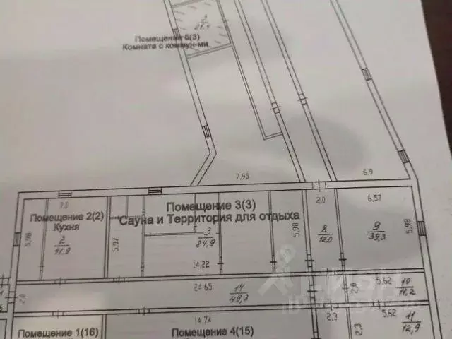 Помещение свободного назначения в Московская область, Дмитровский ... - Фото 2