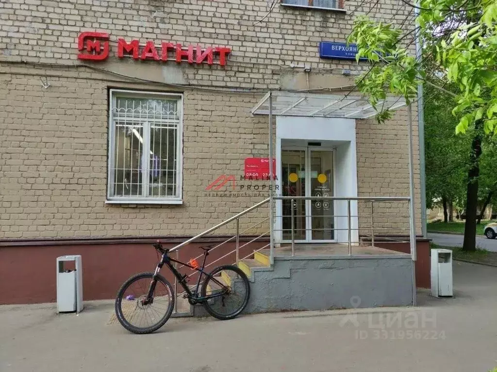 Торговая площадь в Москва Верхоянская ул., 10 (306 м) - Фото 1