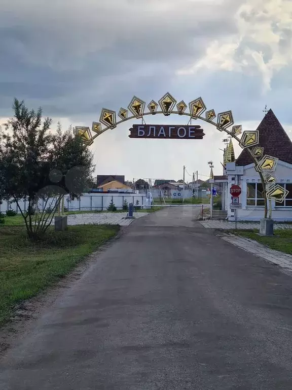 Коттедж 96 м на участке 8,7 сот. - Фото 1