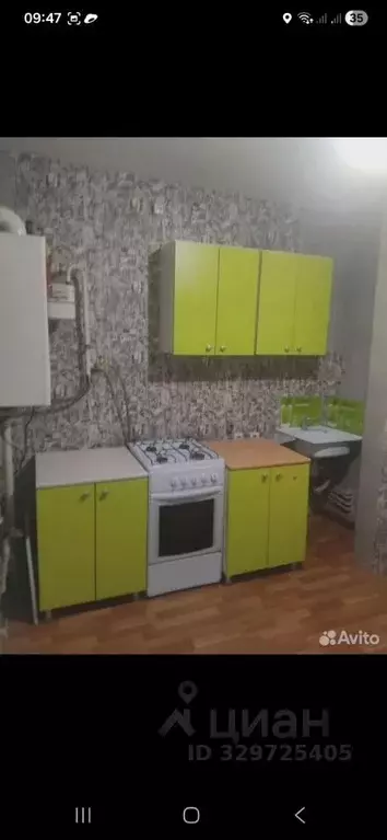 1-к кв. Белгородская область, Белгород бул. Строителей, 18 (36.0 м) - Фото 1