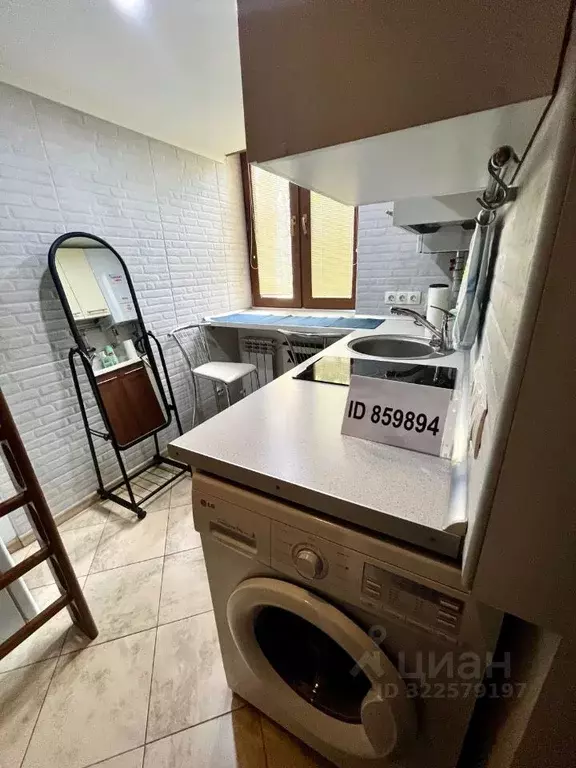 Студия Крым, Ялта ул. Руданского, 10 (14.0 м) - Фото 2