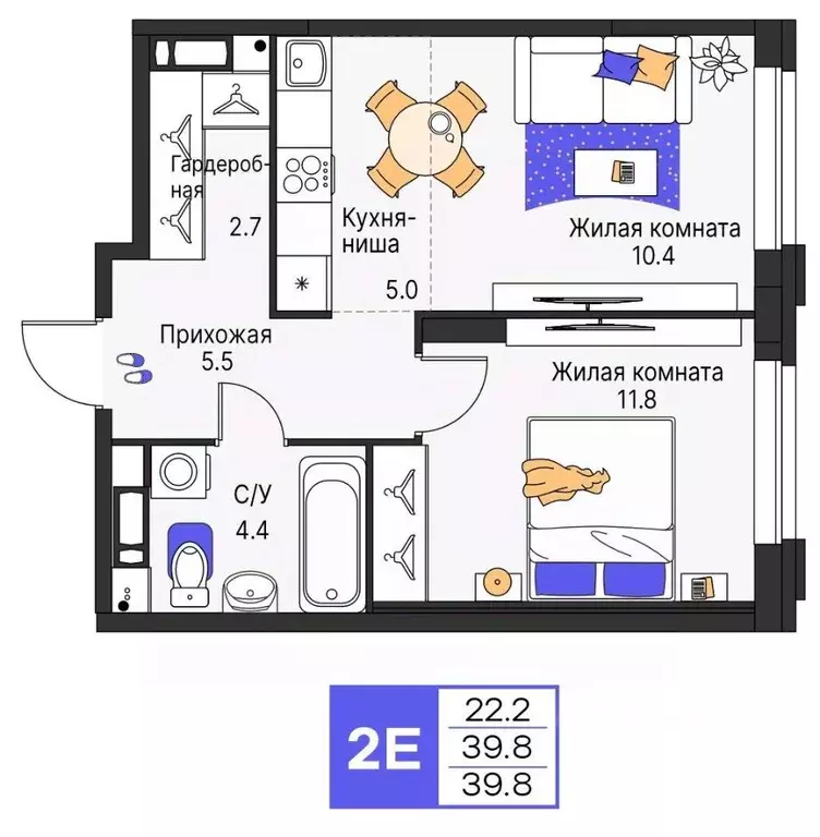 2-к кв. Пермский край, Пермь ул. Карла Модераха, 7 (39.8 м) - Фото 1