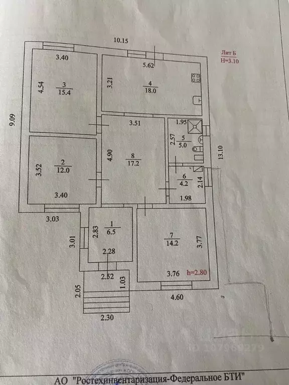Дом в Краснодарский край, Абинск ул. Мира, 211Н (99 м) - Фото 2