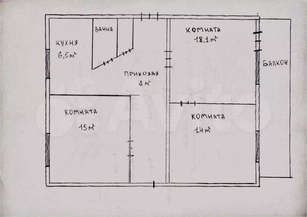 3-к. квартира, 65 м, 2/5 эт. - Фото 1
