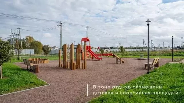 Участок 16,4 сот. (ИЖС) - Фото 1