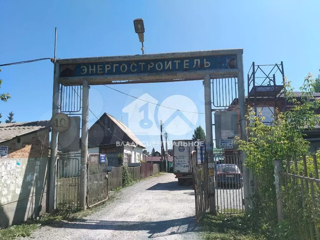Дача 58 м на участке 4 сот. - Фото 0