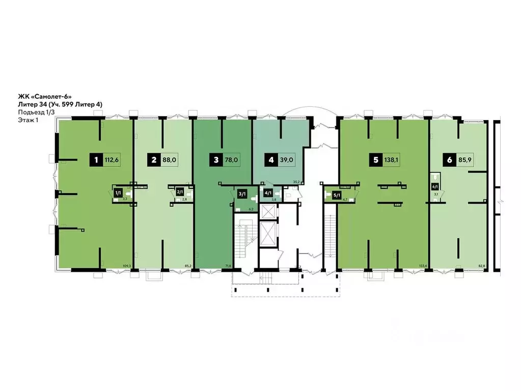 Помещение свободного назначения в Краснодарский край, Краснодар ул. ... - Фото 2