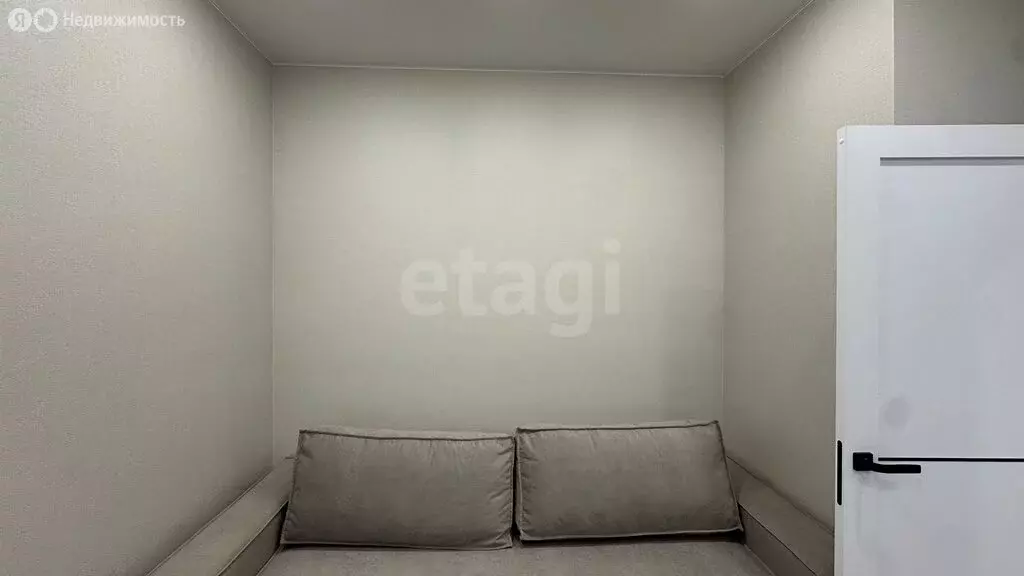 1-комнатная квартира: Мирное, улица Крымской Весны, 13к1 (35.7 м) - Фото 2