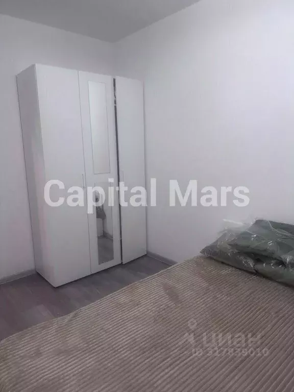 1-к кв. Краснодарский край, Краснодар ул. Скандинавская, 1к2 (40.0 м) - Фото 0