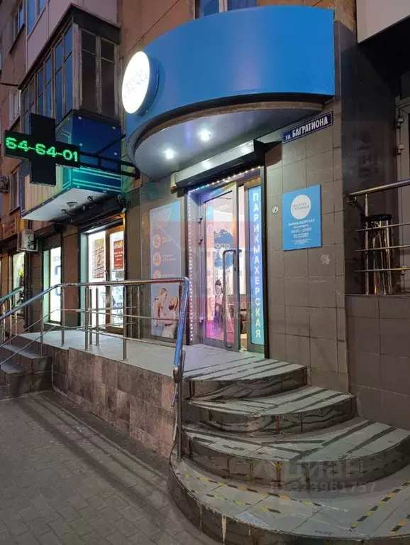 Помещение свободного назначения в Калининградская область, Калининград ... - Фото 1