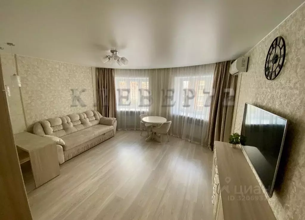 1-к кв. Тюменская область, Тюмень ул. Циолковского, 20А (49.0 м) - Фото 1