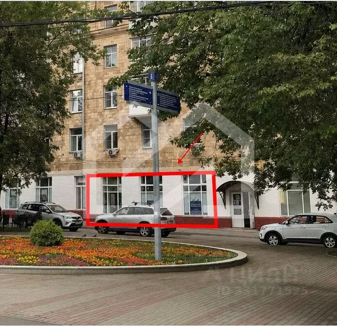 Помещение свободного назначения в Москва ул. Свободы, 18 (242 м) - Фото 1